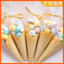 一次性雪糕包装袋三角马林蛋白糖冰淇淋袋子爆米花透明OPP三角袋