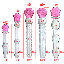 女性用情趣用品自慰棒玻璃后庭肛塞成人玩具假阳具猫爪按摩棒