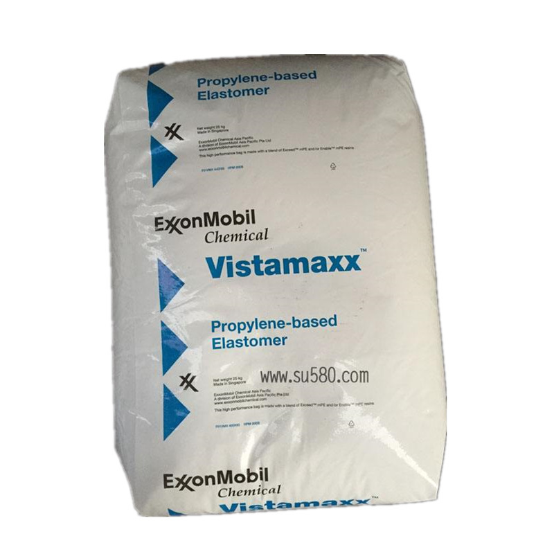 埃克森 poe 6202 增韧发泡吹膜 塑料弹性体