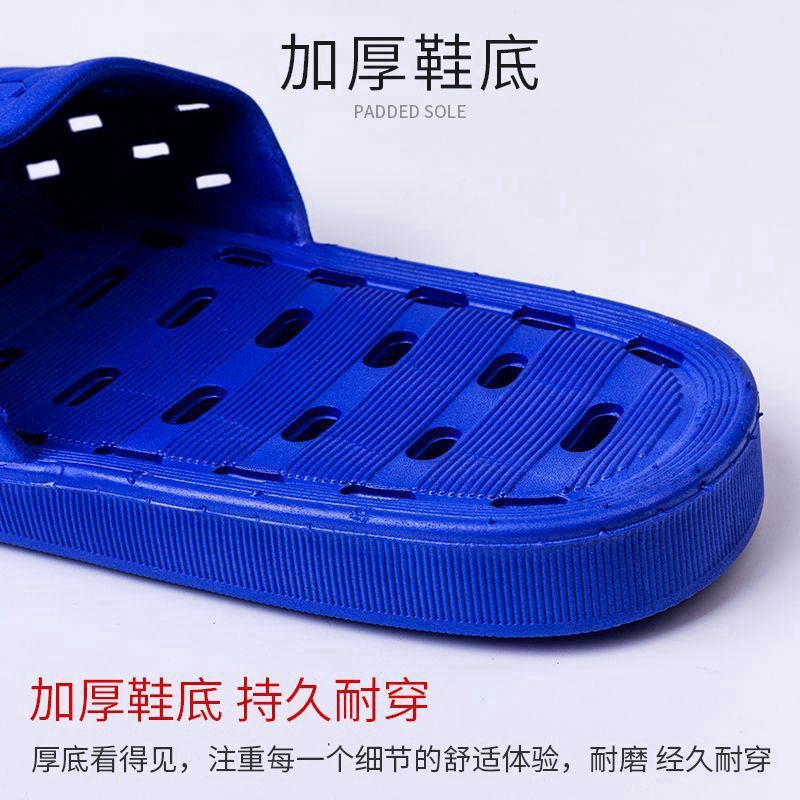 Soft Bottom Non-Slip Massage Left and Right Feet Non-Slip Slippers Plastic Leaking Bath Hotel Hotel Unisex Special Use Bathhouse