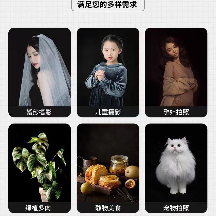 单色摄影绒布拍照背景布黑色植绒证件照纯色背景布影楼照相馆黑色