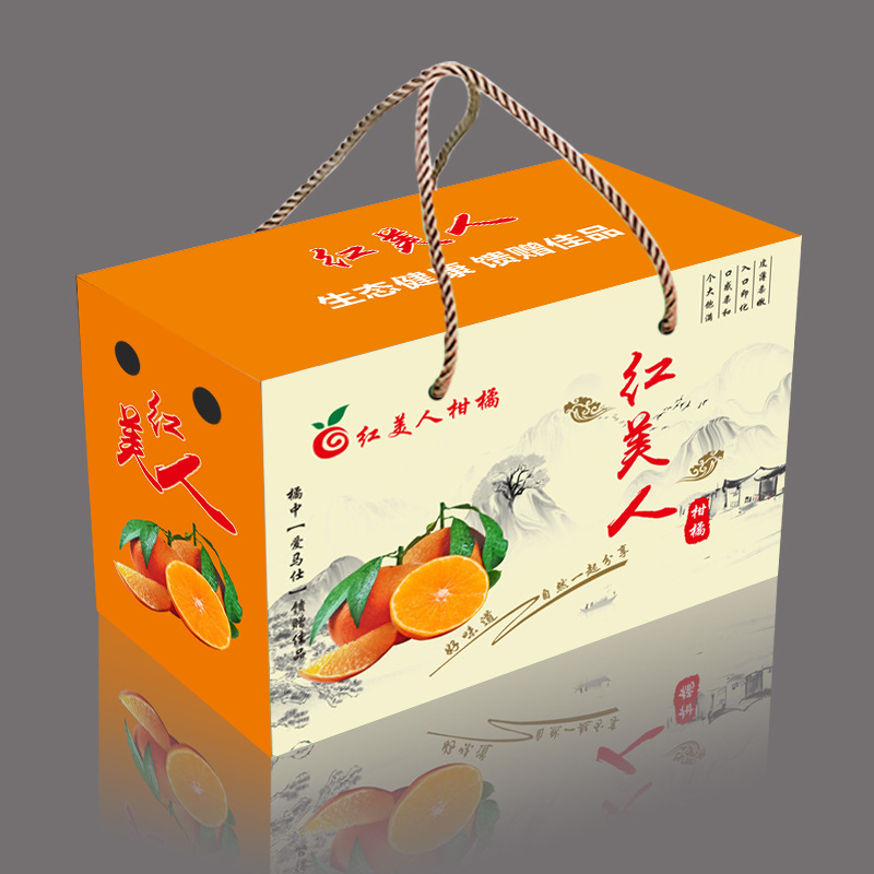 做各种形式的包装盒 礼品盒 空盒子包装-阿里巴巴