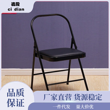 加厚折叠瑜伽椅辅助椅子艾扬格专业瑜伽辅助工具用品背部拉伸器材