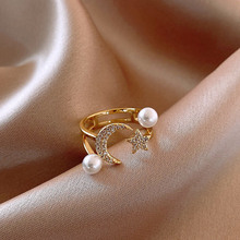 星月神话 闪钻ins质感戒指珍珠 高级感开口食指戒小众设计日韩国