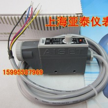 AISET 上海亚泰色标传感器 GDJ-612G/R 绿色 红色 光电传感器