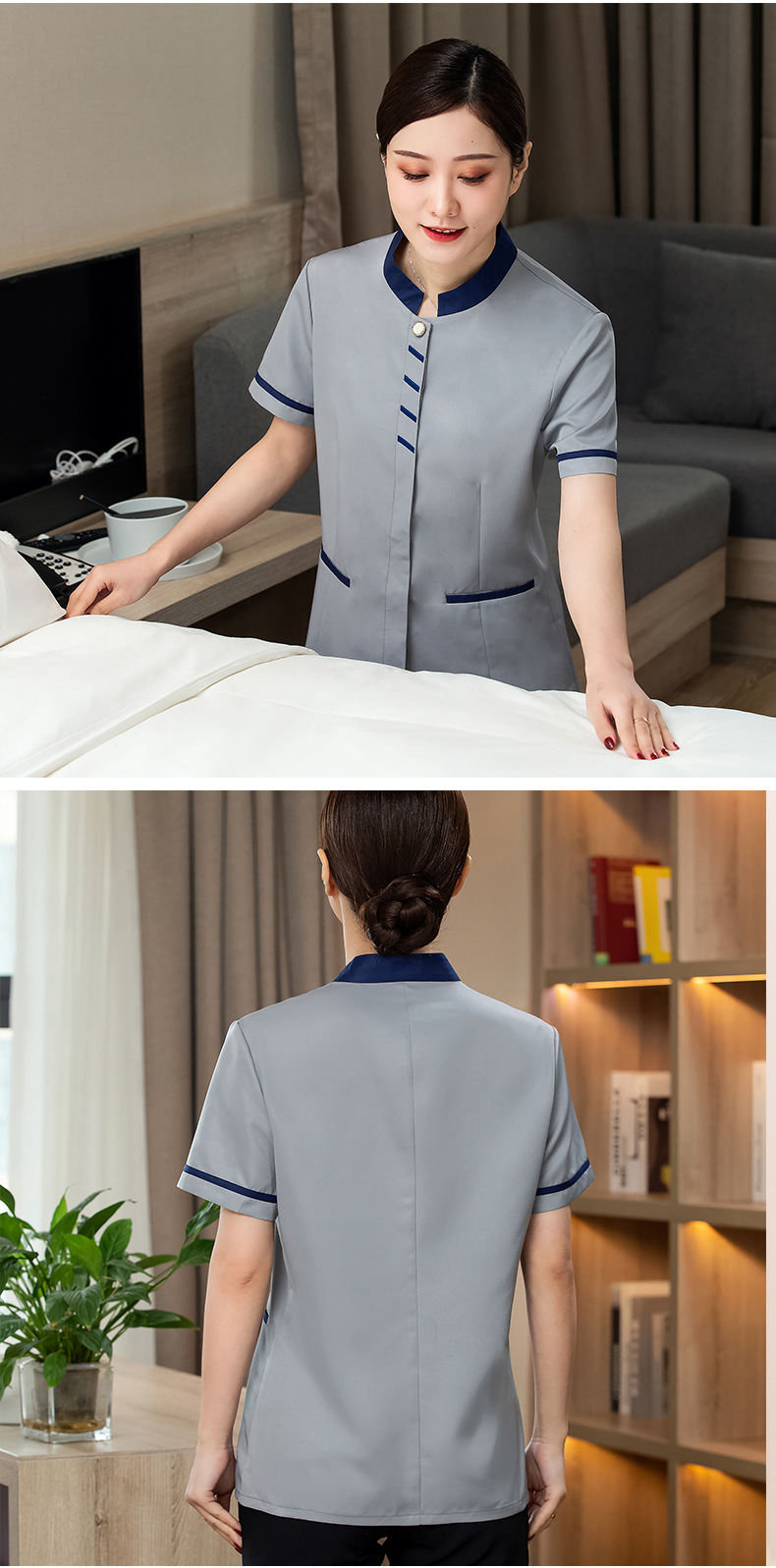 保洁工作服女短袖夏季酒店客房家政清洁工阿姨物业保洁服工装