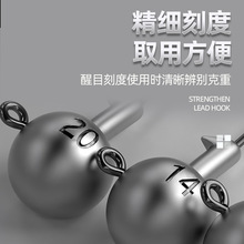 加强版血槽铅头钩 根钓钩内德钓50个装尾软饵垂钓鳜鱼翘嘴鲈鱼钩