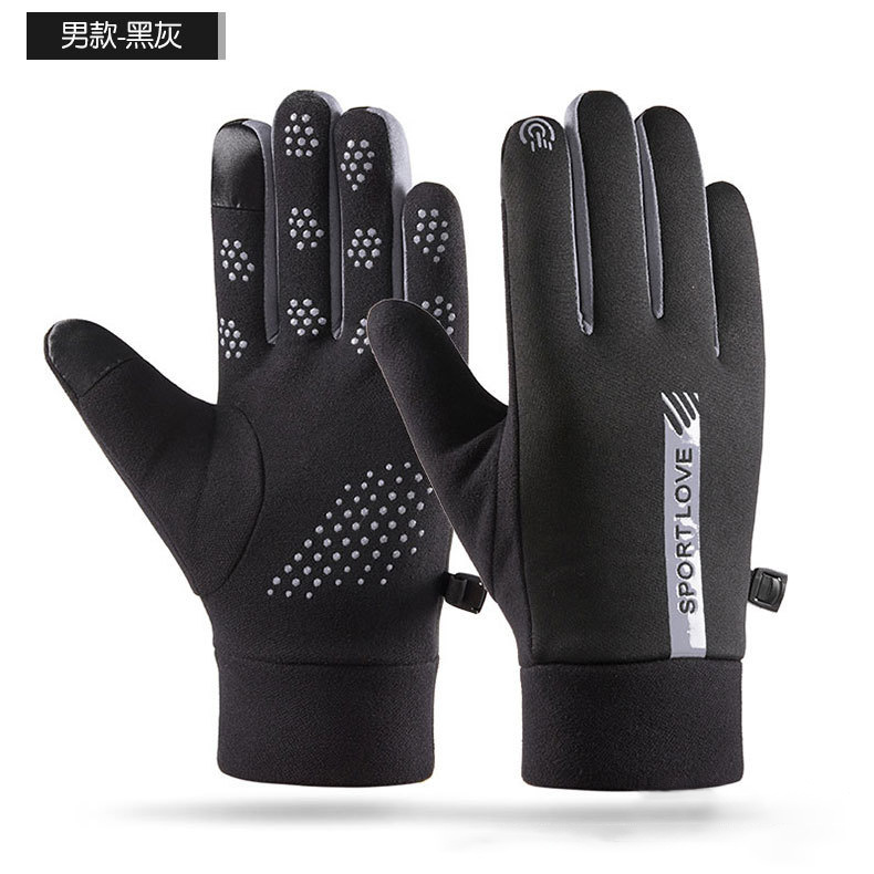 Autumn and Winter Adult Cycling Warm Windproof Touch