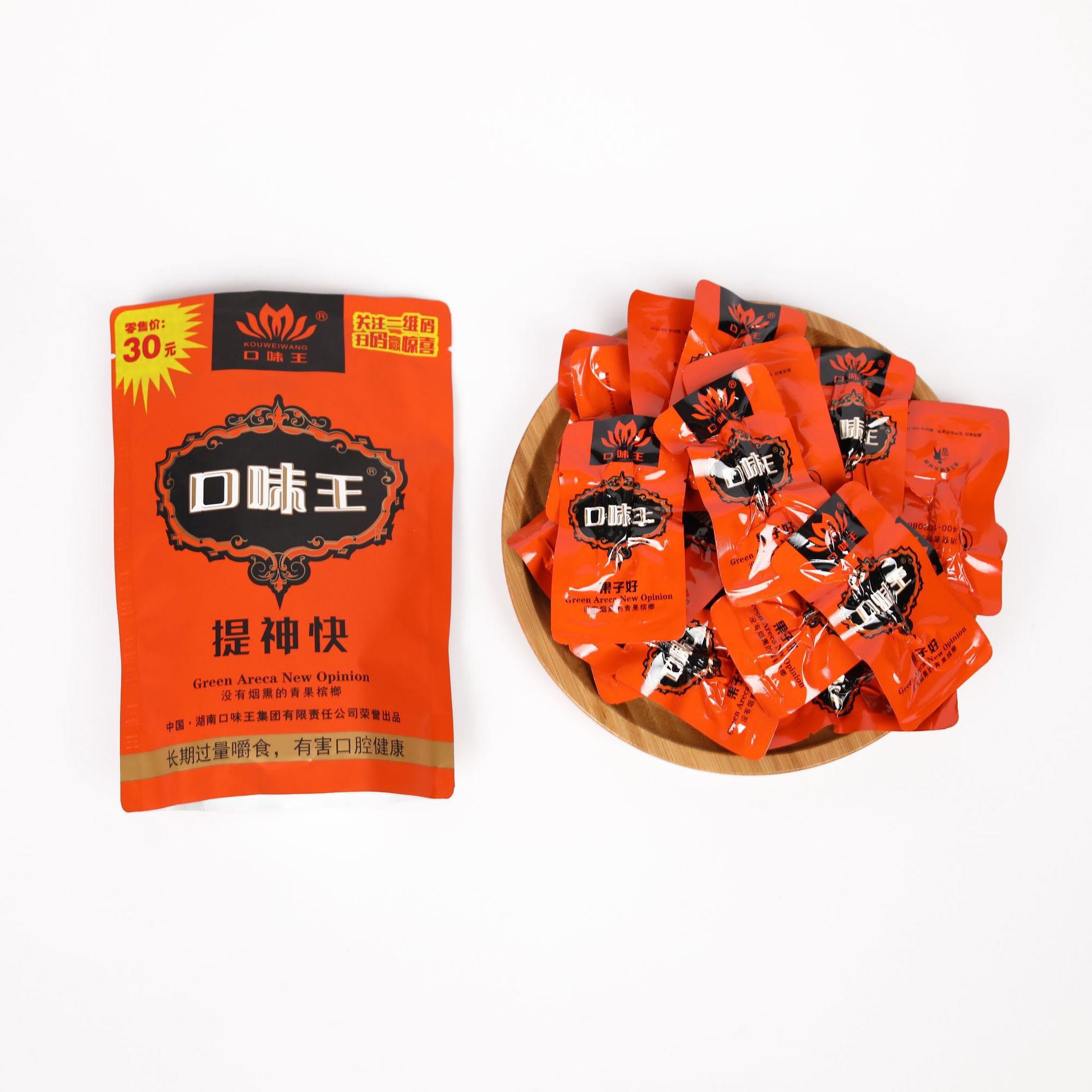 口味王槟榔30元金凤批发一箱原装正品和成天下咖啡青果散装提神快