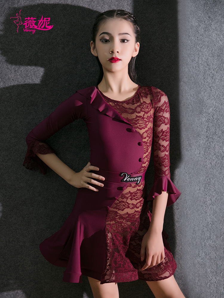 拉丁舞连衣裙练功服女专业训练套装新款少儿儿童拉丁舞蹈服