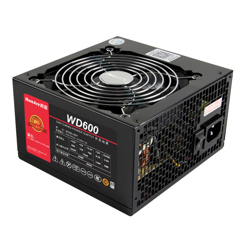 航嘉电源wd600/600w电脑台式机atx电源游戏主机电源500p白牌认证