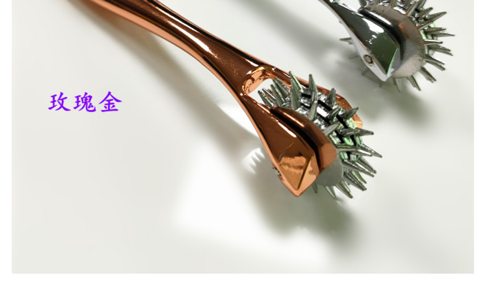 情趣滚轮多排刺激滚轮 男女调情狗奴虐乳虐阳刑具玩具性保健成人