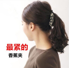 Hair volume less super tight non-slip cloth small large跨境