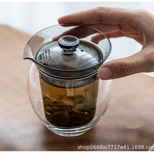 耐热双层玻璃茶壶泡茶家用单壶主人单杯防烫手抓壶功夫茶具泡茶器