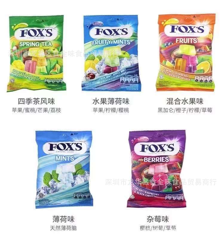 90克印尼fox霍士水晶糖钻石糖 单味1*24包一箱出货