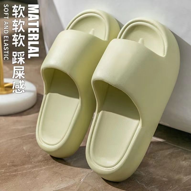 Cross-Border Shit Slippers for Women Summer Indoor Home Bathroom Bath Non-Slip Eva Deodorant Couples Sandals Men