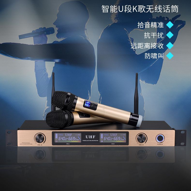 u段充电无线麦克风一拖二电视ktv手机电脑唱歌动圈麦话筒-阿里巴巴