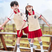 新款校服套装幼儿园园服夏款小学生班服运动表演服套装运动会班服