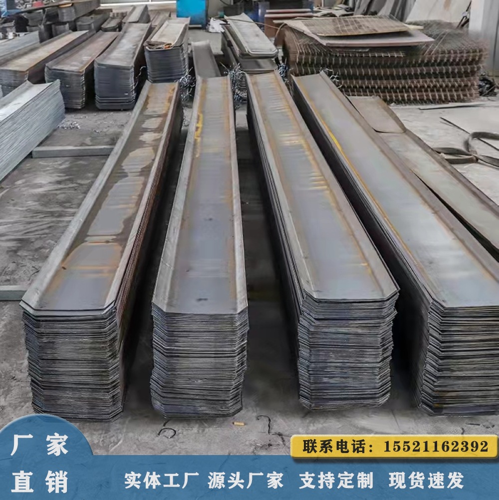 广州厂家定制止水钢板 建筑工地地下室镀锌止水钢板 q235止水钢板