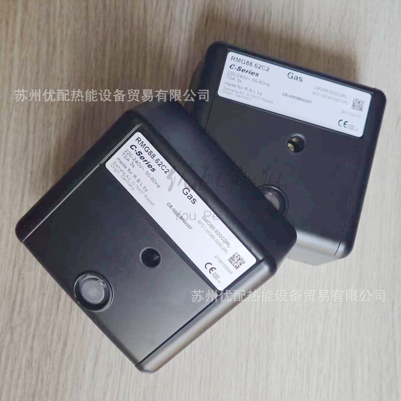 利雅路控制器rmg88.