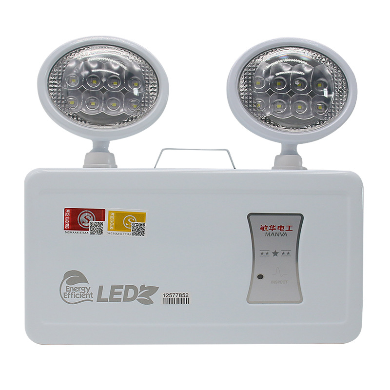 敏华消防应急灯a型低压36v智能集中电源集中控制智能消防应急照明