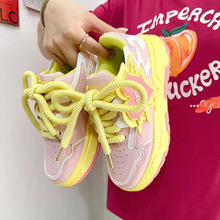 chic原创设计感粉黄色爱心面包鞋女学生多巴胺穿搭休闲运动滑板鞋