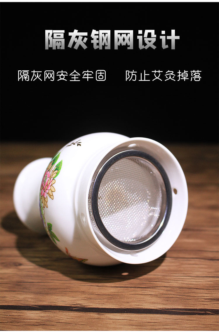 新款陶瓷艾灸罐刮痧罐多功能艾灸罐家用艾灸仪艾条艾柱艾灸盒批发