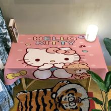 ins可爱少女心Hello Kitty凯蒂猫网红学生宿舍桌垫家用餐桌野餐布
