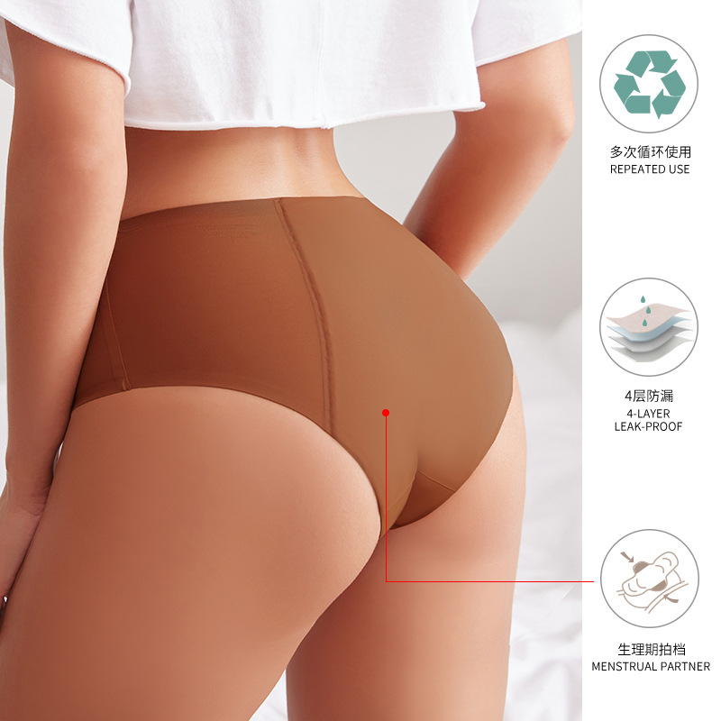 Plus Size Mid Waist Traceless Menstrual Period Side Leakage Prevention Physiological Period Special Underwear Ladies Aunt Physiological Underwear