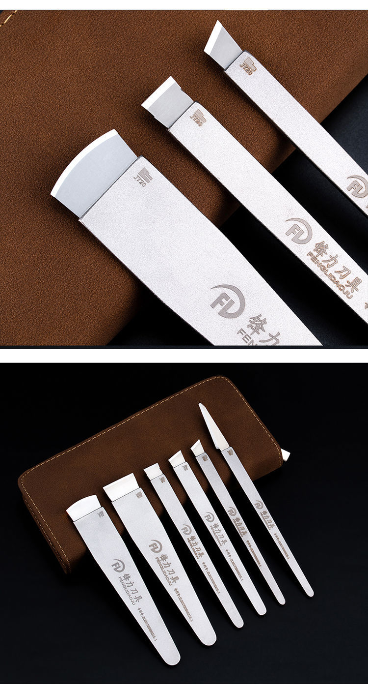 锋力一次性修脚刀专业去死皮老茧可替换刀片刀架套装郑远元指甲刀