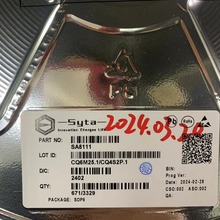 SA8111 SOP8 补水仪专用芯片现货