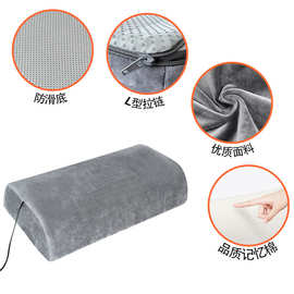 居家办公室桌下歇脚电加热脚垫电暖脚枕加长数据线