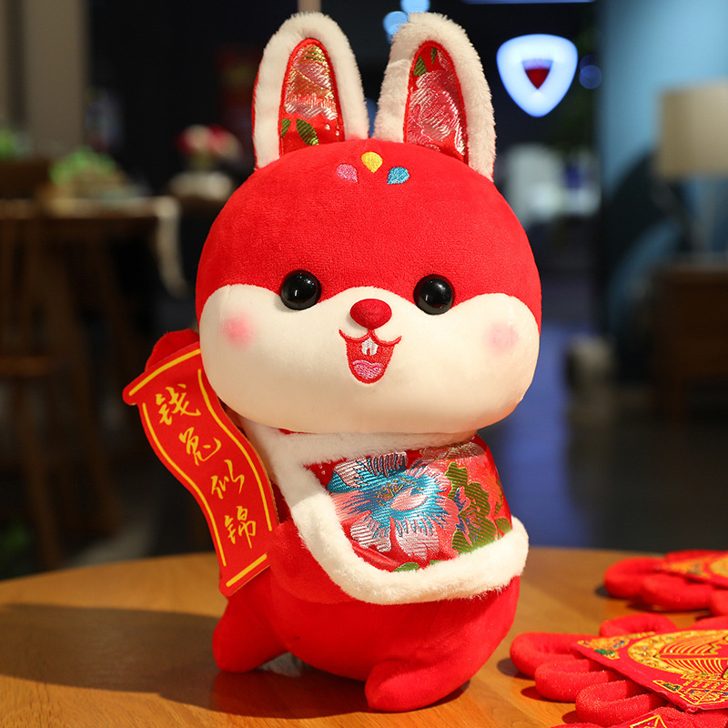 新款国风披风兔毛绒玩具兔子生肖公仔兔年吉祥物玩偶新年礼品批发