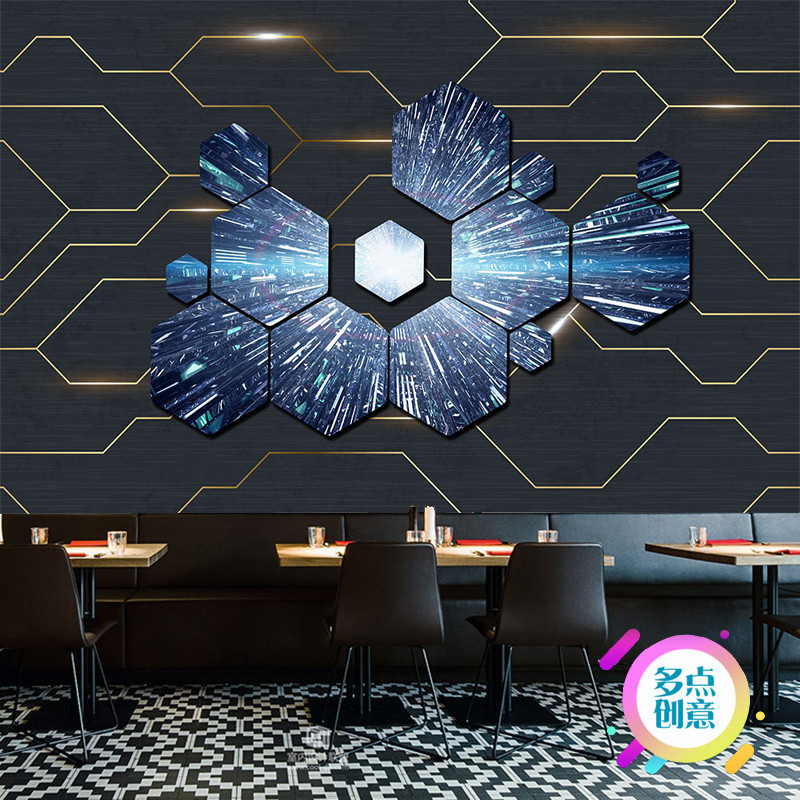 3d科技感公司壁纸未来科幻电竞主题房间酒店个性装饰背景墙壁画布