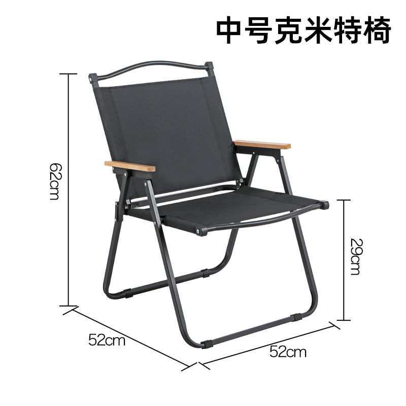 Factory Wholesale Kermit Chair Portable Outdoor Folding Chair Camping Camping Chair Fishing Stool Simple Beach Chair