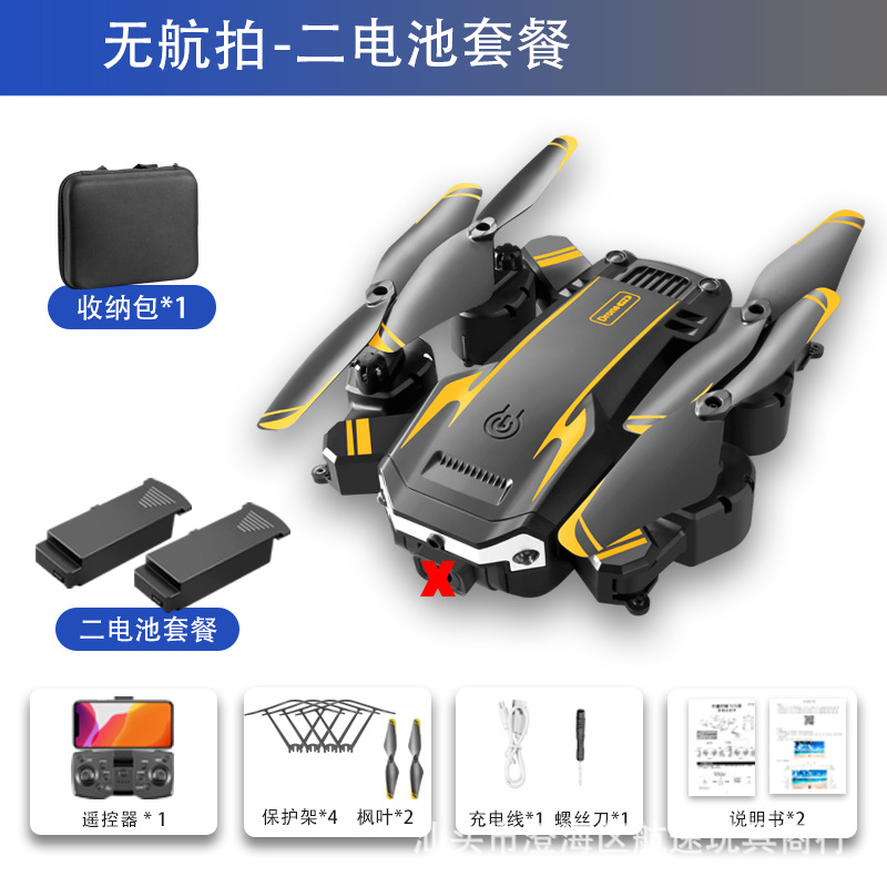 G6 Cross-Border Uav 4K Hd Aerial Photography Dual Camera Four-Axis Aircraft Three-Side Obstacle Avoidance Foreign Trade Remote Control Aircraft