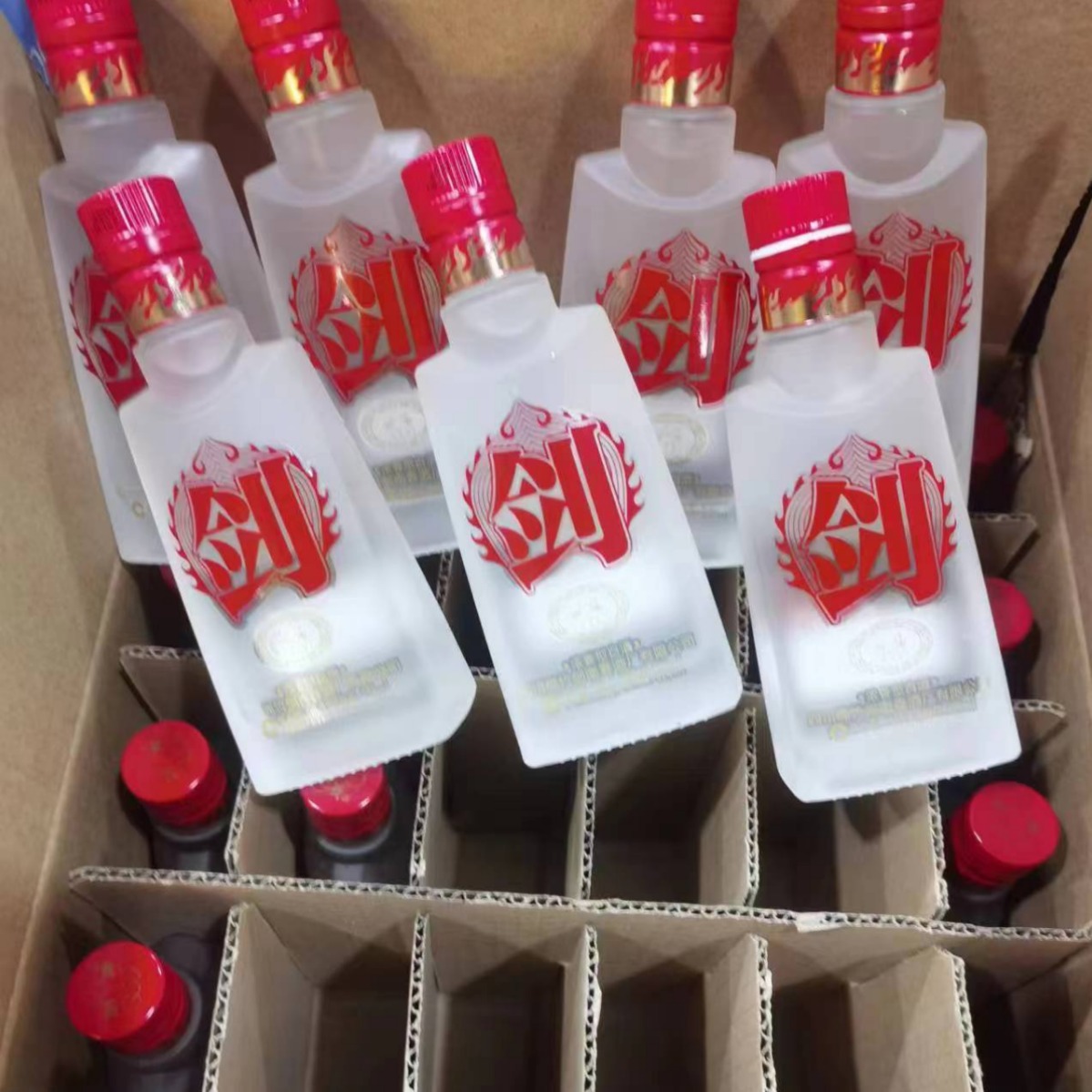 剑南小酒52度浓香型白酒 100ml*24瓶整箱剑南剑白酒整箱发货-阿里巴巴