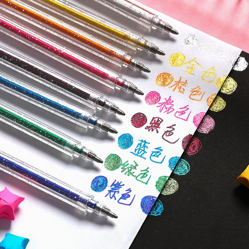 梦幻闪光散光彩色中性笔金粉啫喱笔流沙彩笔学生专用做笔记抖音笔
