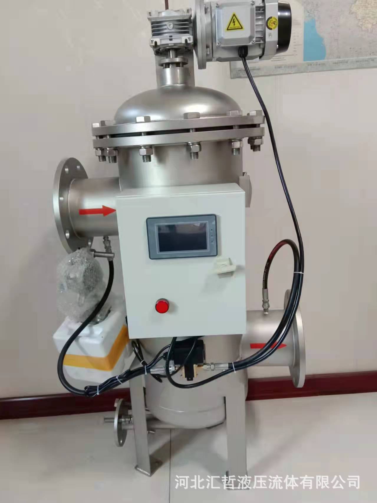自清洗水处理设备 不锈钢全自动过滤器 管道除污器 厂家货源