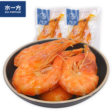 水一方即食大虾250g大连特产烤虾整虾仁油焖带头熟虾即食海味零食