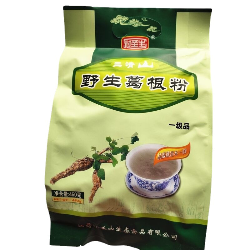 中国江西 三清山特产 冠圣生 野生葛根粉产品冲泡饮品葛粉450g