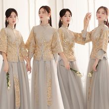 中式伴娘服2023年新款冬季中国风婚礼姐妹裙伴娘团大码秀禾礼服女