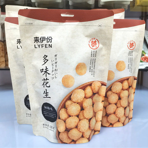 多味花生186克3袋甜辣味休闲零食办公食品炒货裹衣花生-阿里巴巴