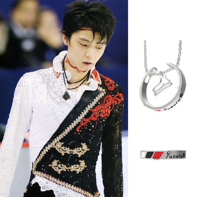 羽生结弦考斯藤衍生戒指女项链冰鞋歌剧魅影柚子yuzu新品-阿里巴巴