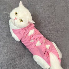 宠物猫咪绝育手术后用药服断奶透气生理裤防舔骚扰衣服用品批发