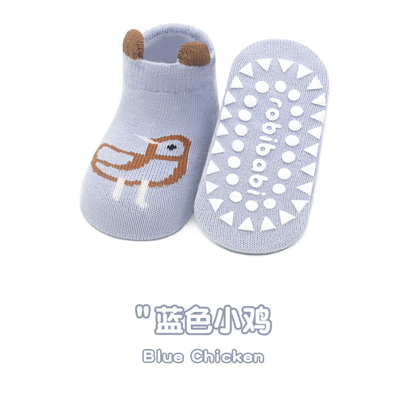 23 New Spring and Autumn Children's Floor Socks Combed Cotton Baby Socks Baby Non-Slip Toddler Socks Cartoon Middle Tube Cotton Socks