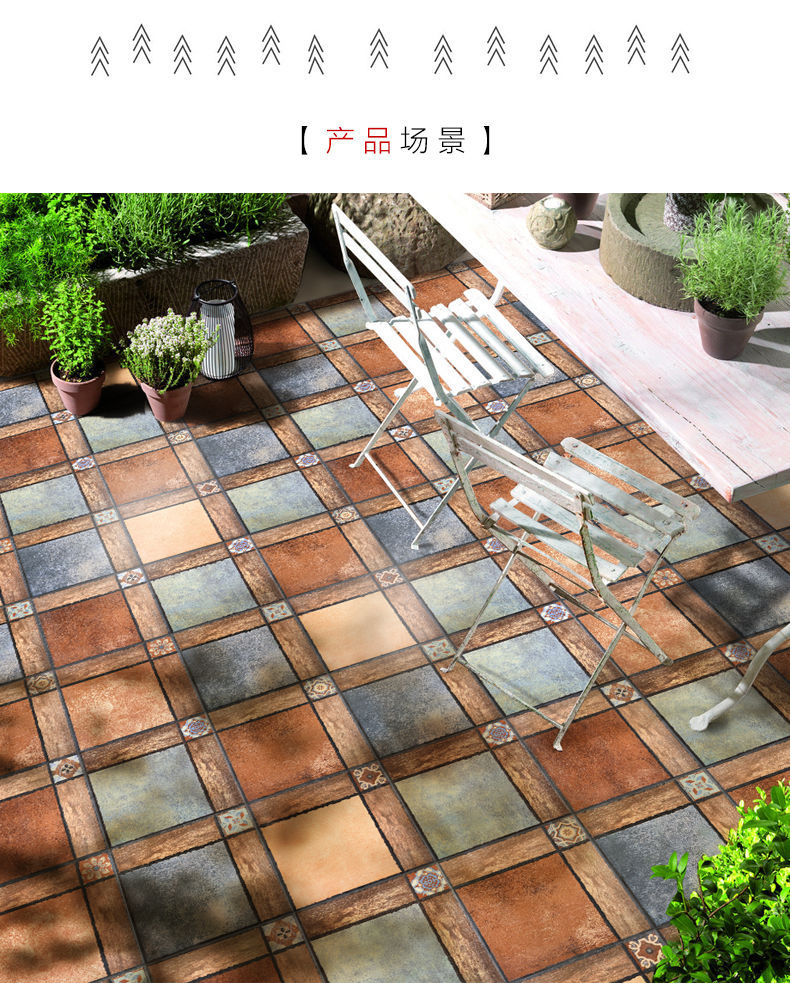 地中海田园风小地砖300x300mm仿古砖室外阳台花园墙砖地砖庭院砖