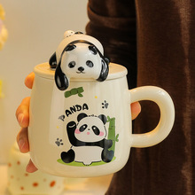 杯子女生高颜值马克杯带盖勺陶瓷水杯可爱咖啡杯熊猫早餐牛奶燕麦