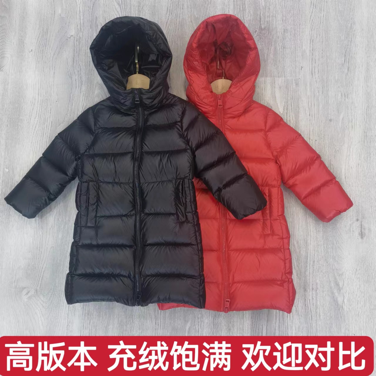 反季新款儿童羽绒服中长款加厚面包服男童女童宝宝过膝连帽外套潮