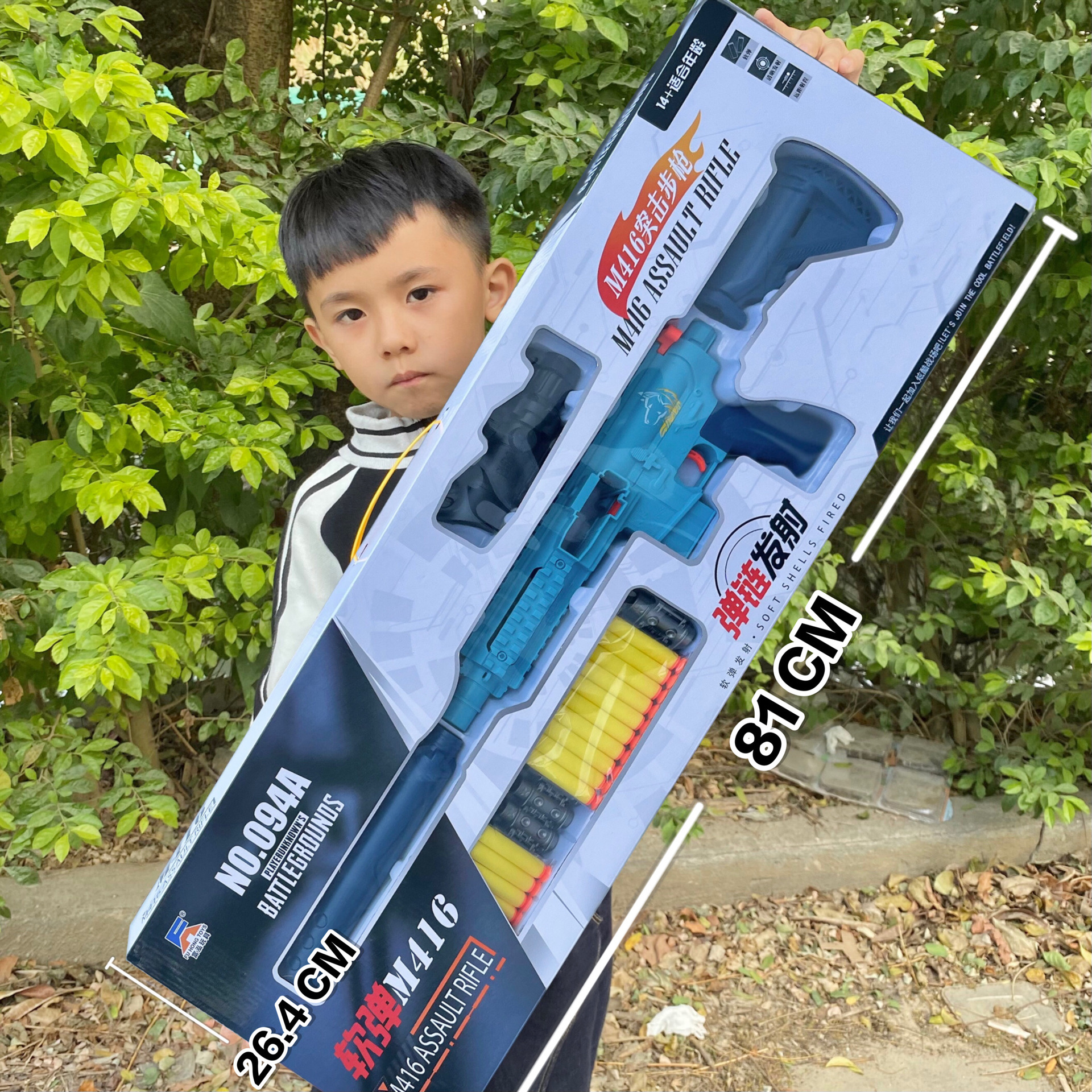 Boy and Children's Toy Shell Soft Bullet Gun M416 98K Toy Gun Supermarket Enrollment Gift Stall Supply